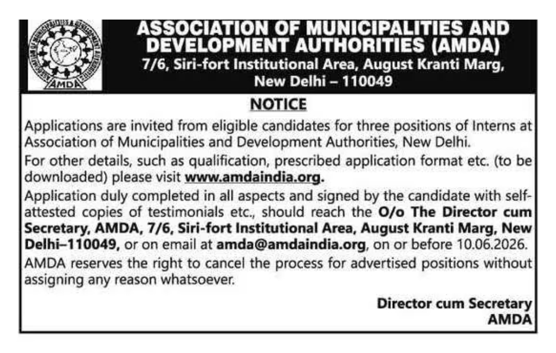 Internship Vacancy Notice – Association of Municipalities and Development Authorities (AMDA), New Delhi