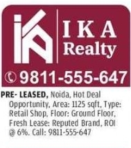 🔥 Investment Opportunity in Noida | Pre-Leased Retail Shop 🔥