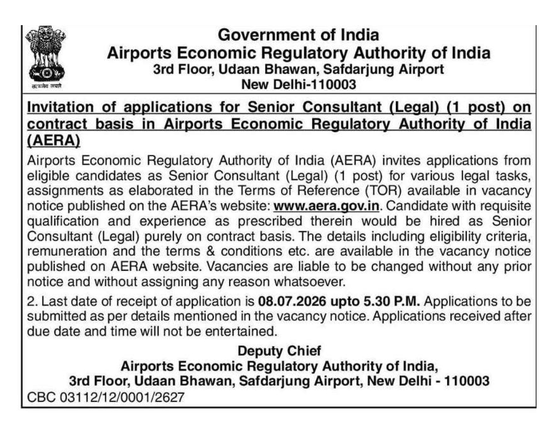 Invitation for Applications: Senior Consultant (Legal) (01 Post) on Contract Basis – Airports Economic Regulatory Authority of India