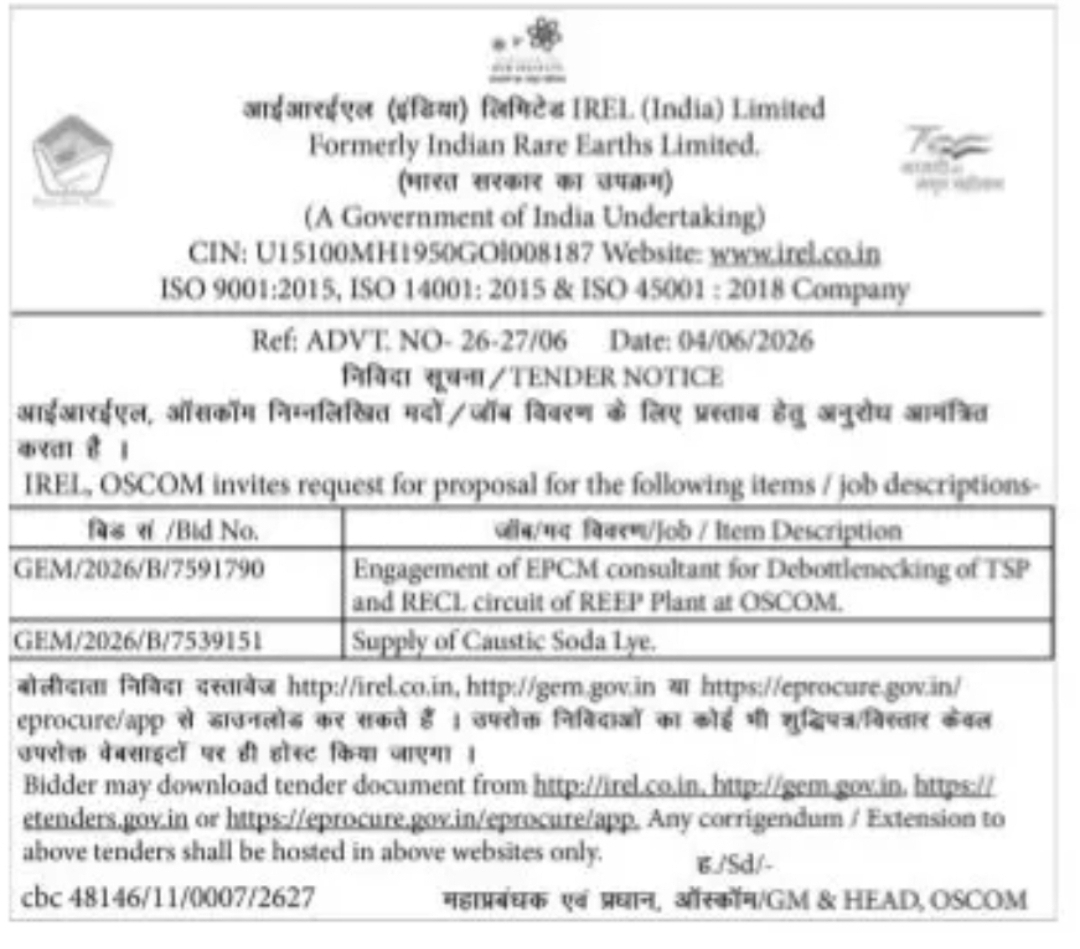 IREL (India) Limited – EPCM Consultant & Supply Tender