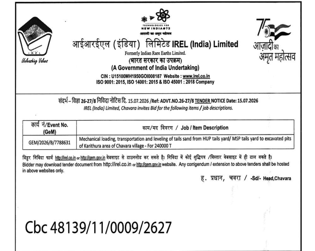 IREL (India) Limited Invites Bids for Mechanical Loading, Transportation and Levelling Work at Chavara
