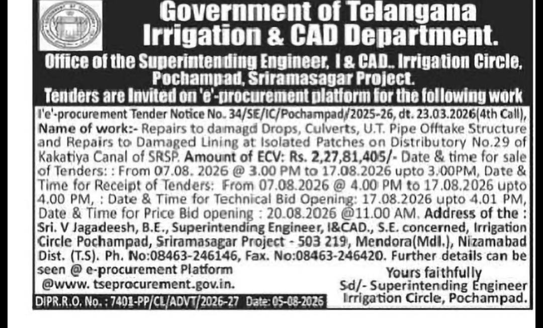 Irrigation & CAD Department Invites Tender for SRSP Canal Repair Works