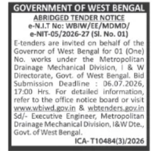 Irrigation & Waterways Department (MDMD) – Drainage Mechanical Works