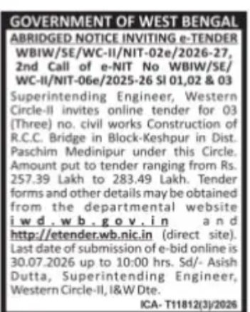 Irrigation & Waterways Department – RCC Bridge Construction Tender