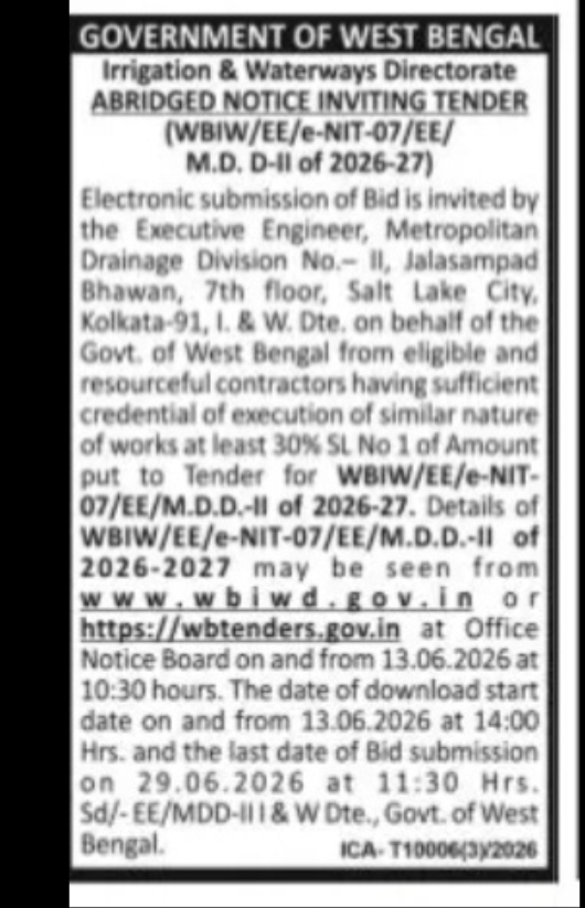 Irrigation & Waterways Department Tender (Kolkata)