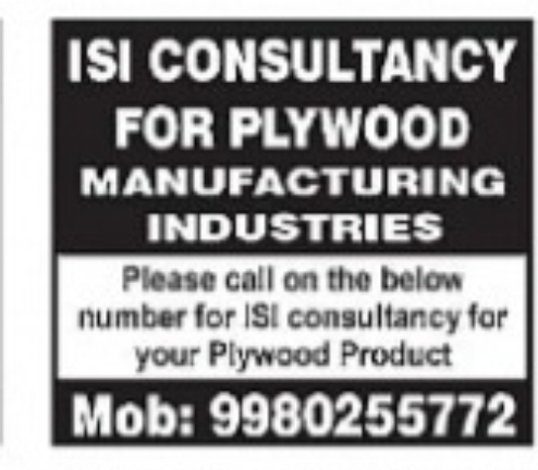ISI Consultancy for Plywood Manufacturing Industries