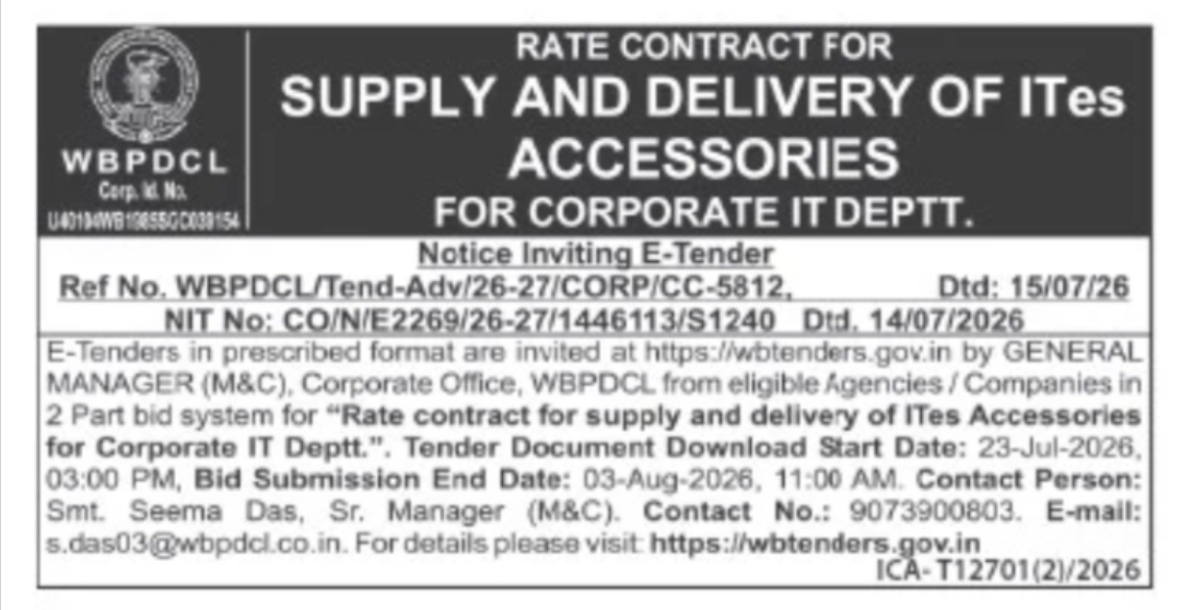 IT Accessories Supply Tender