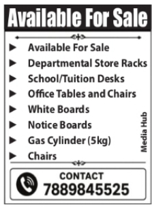 ITEMS AVAILABLE FOR SALE