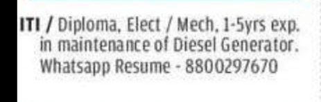 ITI / Diploma Engineer (Electrical / Mechanical – Maintenance)