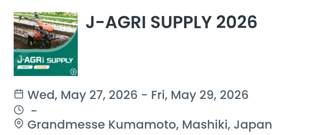 J-AGRI SUPPLY 2026