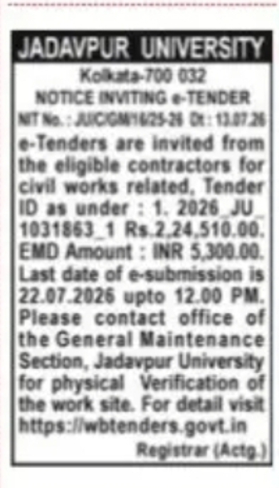 Jadavpur University Civil Work E-Tender