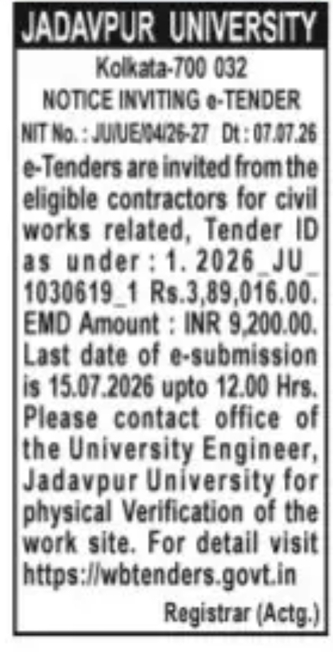 Jadavpur University Civil Works e-Tender Notice 2026
