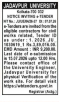 Jadavpur University Invites e-Tenders for Civil Works