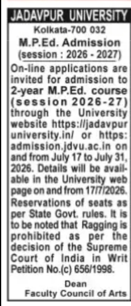 Jadavpur University M.P.Ed. Admission 2026-27 Open