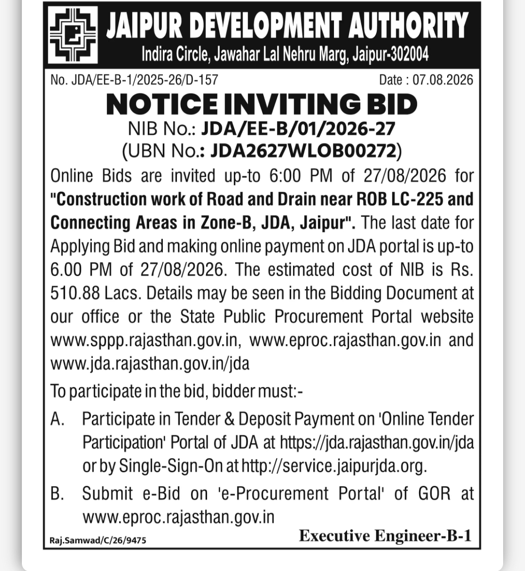JAIPUR DEVELOPMENT AUTHORITY – E-TENDER