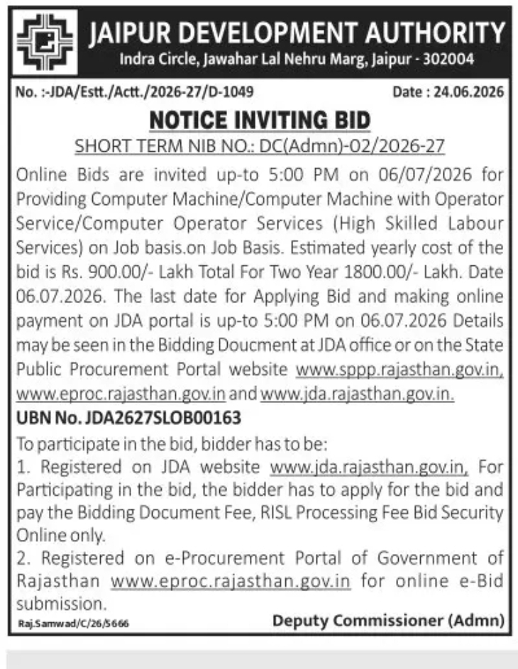 Jaipur Development Authority (JDA) – Short Term Tender Notice