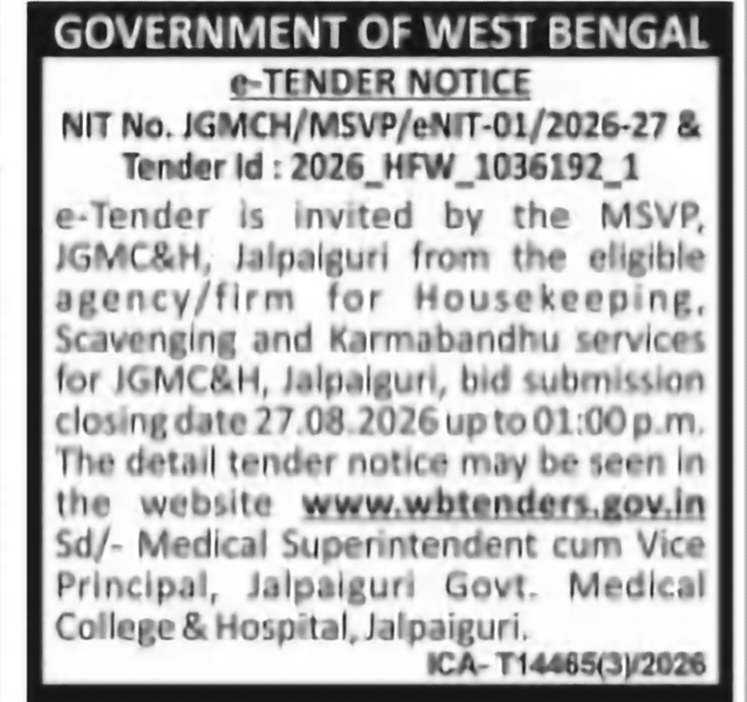 Jalpaiguri Government Medical College – Housekeeping Services