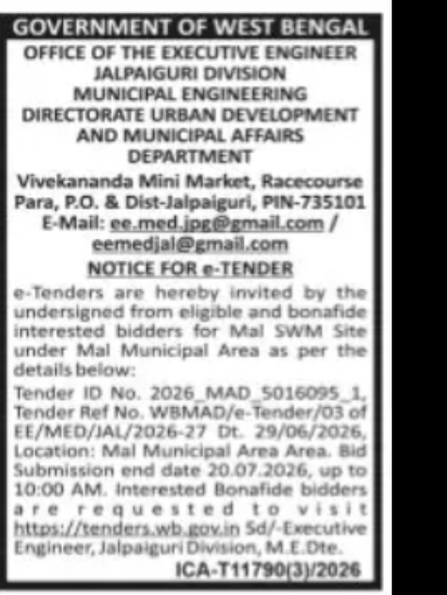 Jalpaiguri Municipal Engineering Directorate Tender – Mal SWM Site Work