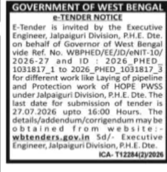 Jalpaiguri PHE Pipeline and Protection Work Tender