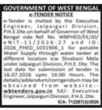 Jalpaiguri PHE Water Tanker Supply Tender
