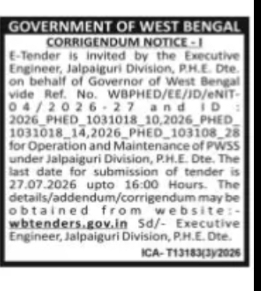 Jalpaiguri PHED Corrigendum Notice-I – Operation & Maintenance of PWSS