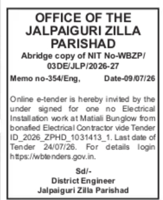Jalpaiguri Zilla Parishad Invites e-Tender for Electrical Installation Work