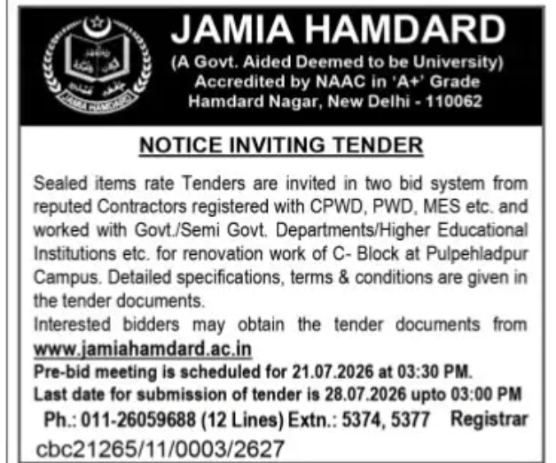 Jamia Hamdard Invites Tenders for C-Block Renovation Work at Pulpehladpur Campus