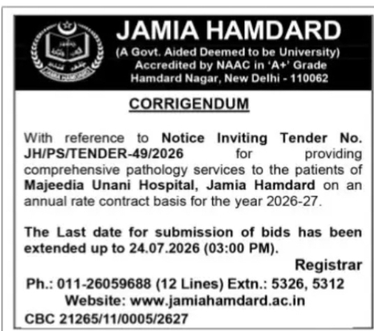 Jamia Hamdard Tender Corrigendum – Pathology Services 2026-27