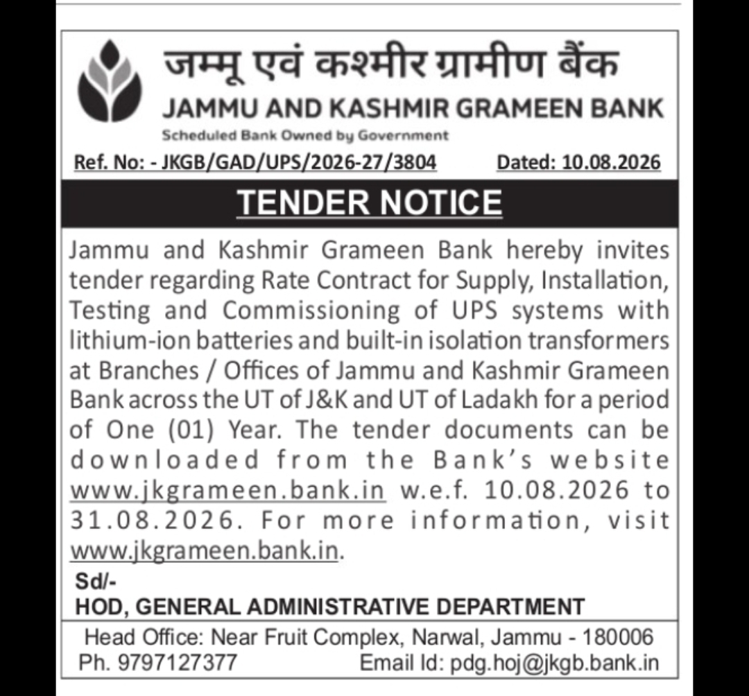 Jammu and Kashmir Grameen Bank – Tender Notice