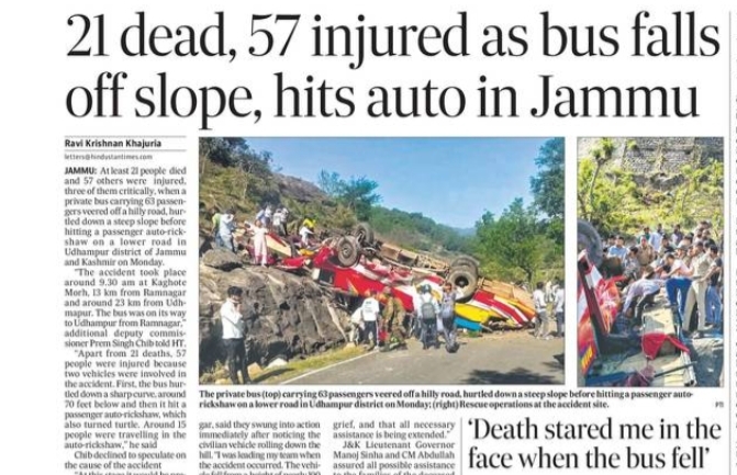Jammu Bus Accident News