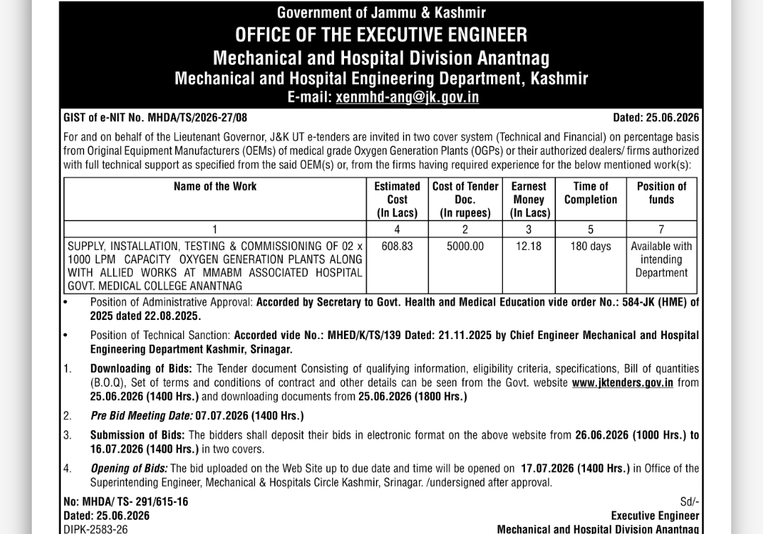 Jammu & Kashmir E-Tender Notice | Oxygen Generation Plants