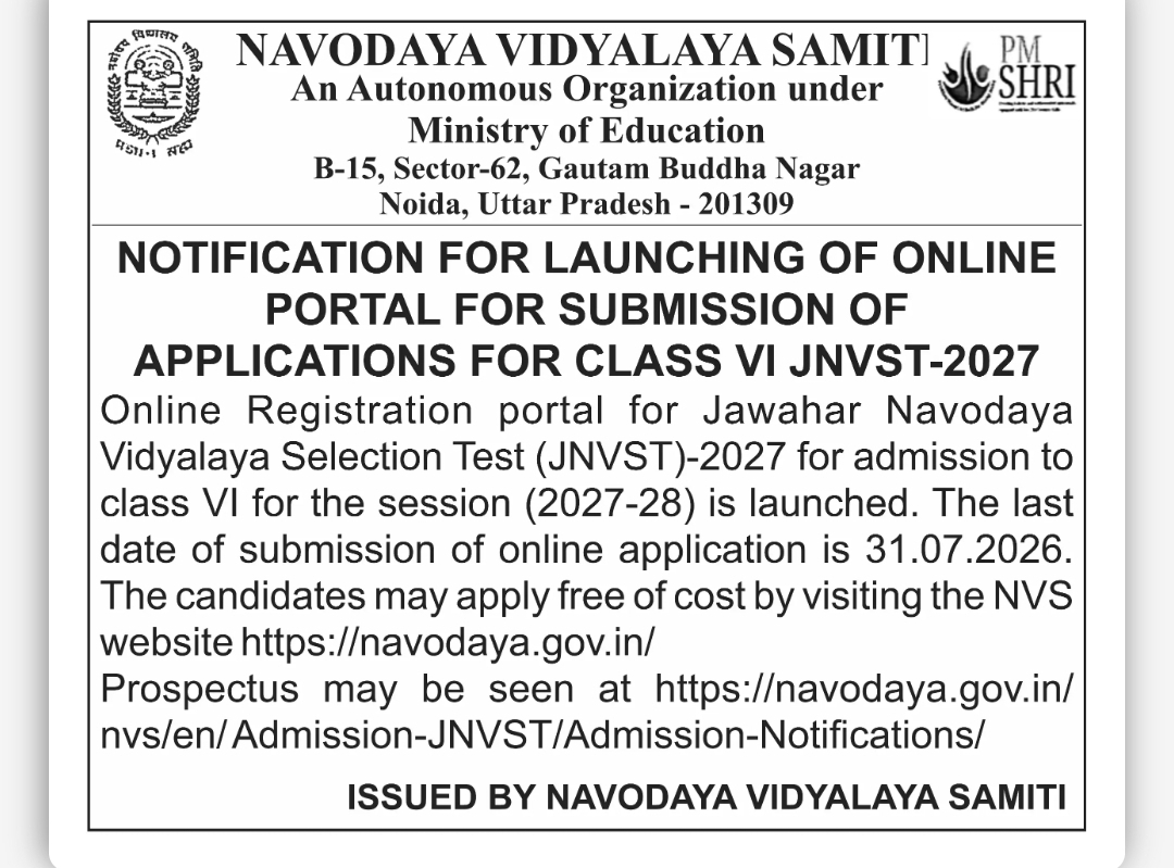 Jawahar Navodaya Vidyalaya Class VI Admission 2027-28 – Online Applications Open