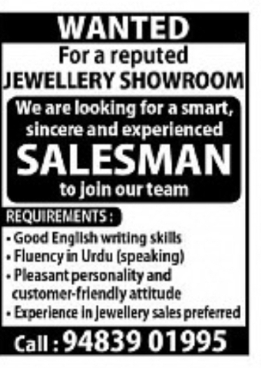Jewellery Showroom Hiring Salesman