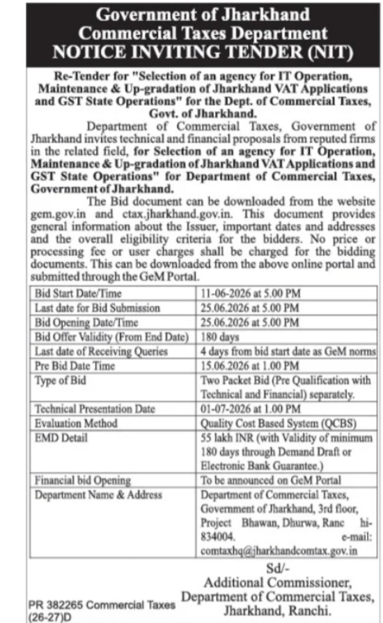 Jharkhand Commercial Taxes Department – IT Operation & GST System Tender (Re-Tender)