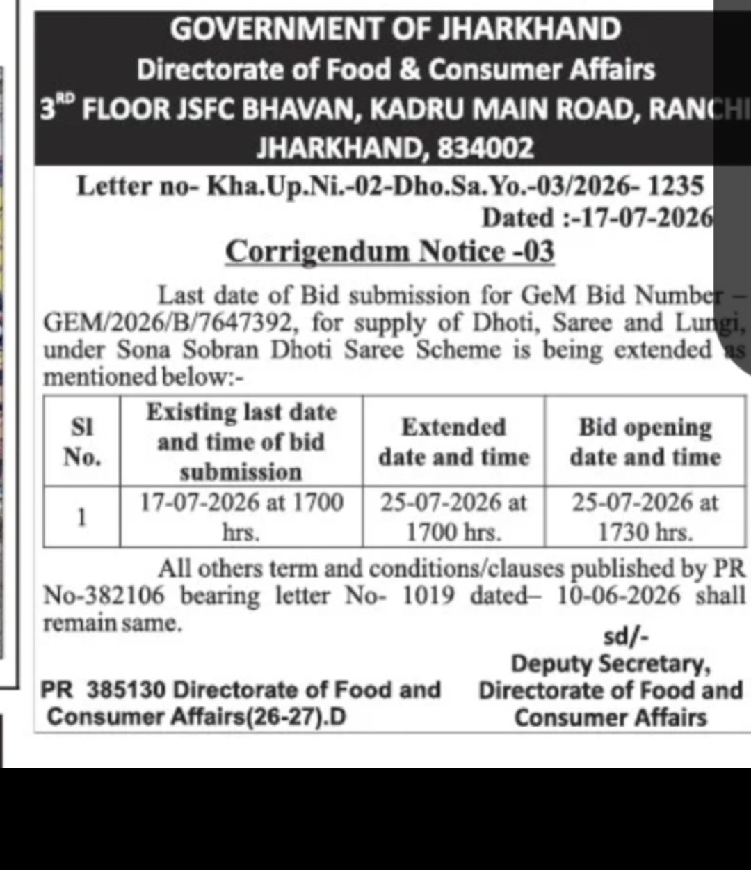 Jharkhand Dhoti-Saree Scheme GeM Tender Submission Date Extended