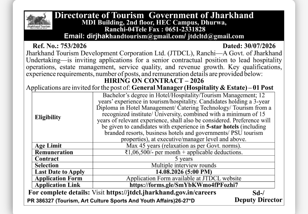 Jharkhand Tourism Development Corporation Recruitment 2026 – General Manager (Hospitality & Estate)