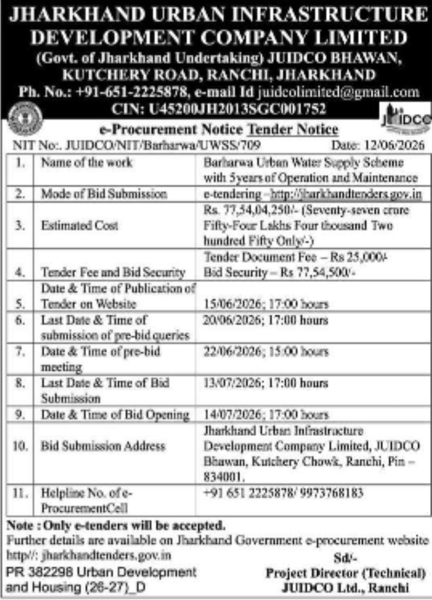 Jharkhand Urban Infrastructure Development Company Limited  TENDER NOTICE – e-Procurement