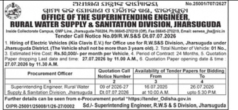 Jharsuguda R.W.S.&S Division Invites Quotations for Hiring Electric Vehicle