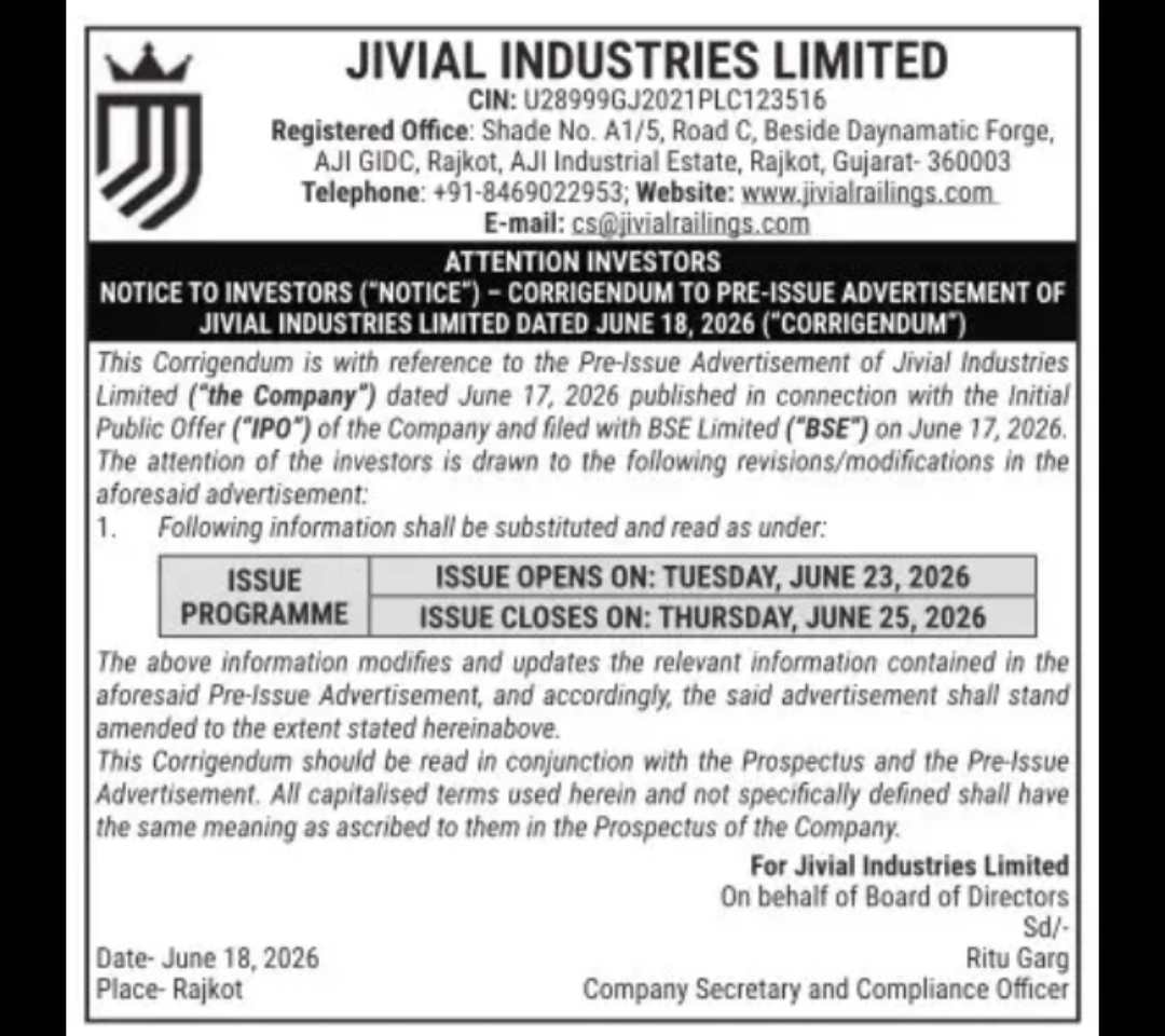 Jivial Industries Limited – Corrigendum to Pre-Issue Advertisement (IPO Update)