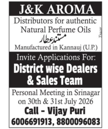 J&K Aroma – Dealers and Sales Team Required