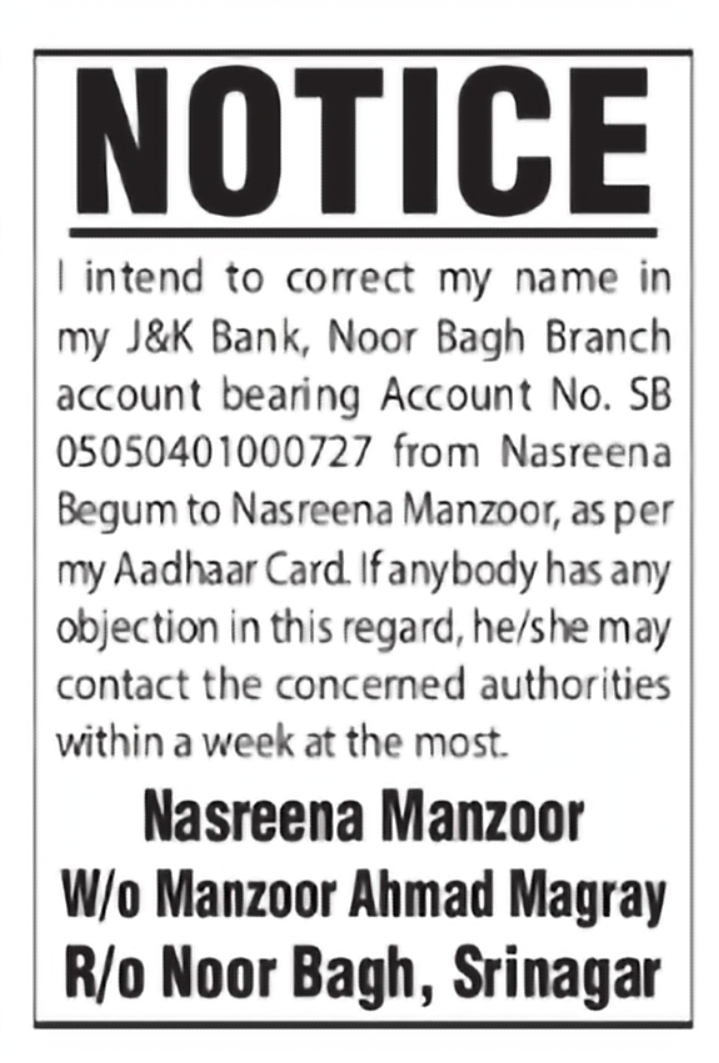 J&K Bank Account Name Correction – Nasreena Manzoor