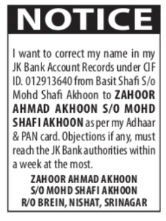 JK Bank Account Name Correction – Zahoor Ahmad Akhoon