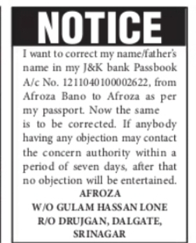 J&K Bank Name Correction – Afroza