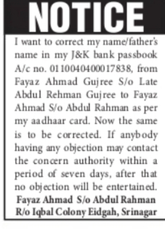 J&K Bank Passbook Name Correction Notice – Fayaz Ahmad