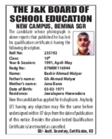 J&K BOSE Duplicate Certificate Public Notice