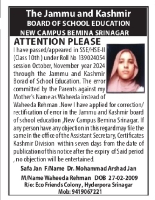 JKBOSE Public Notice – Correction in Mother's Name