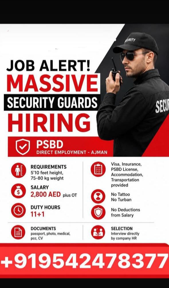 JOB ALERT – SECURITY GUARDS (AJMAN, UAE)