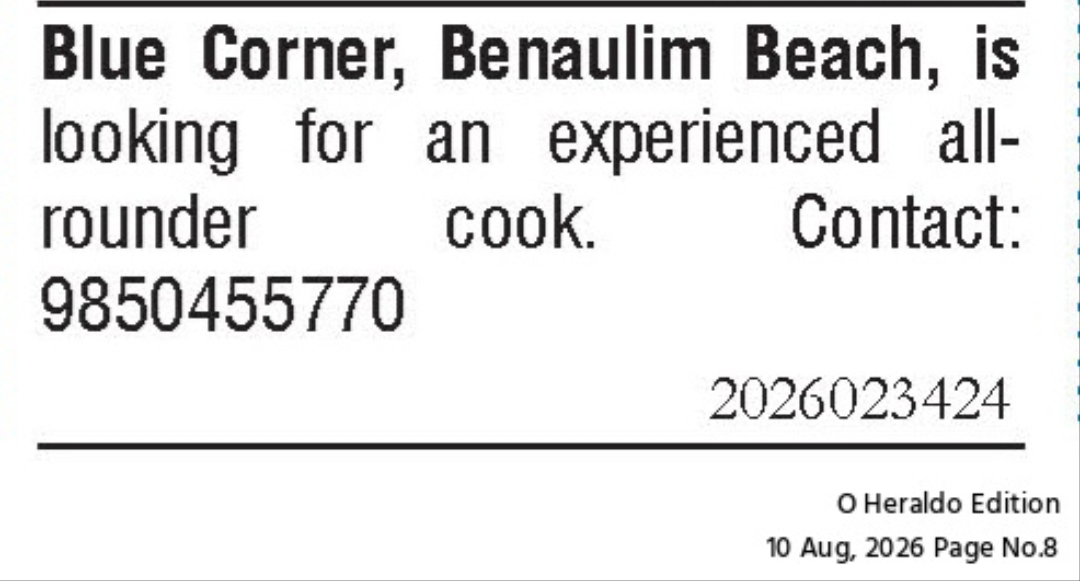 Job Opening - All-rounder Cook