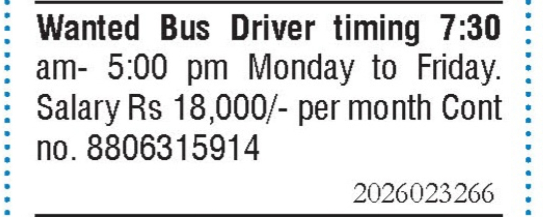Job Opening - Bus Driver
