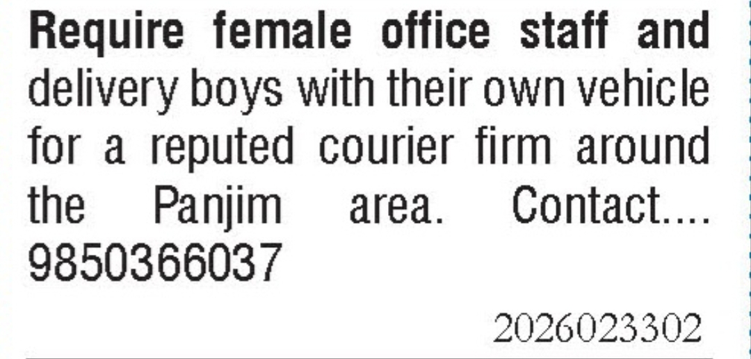 Job Opening - Courier Office Staff & Delivery Boys